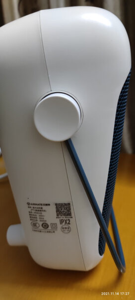 取暖器艾美特温室系列取暖器全方位评测分享！评测哪款质量更好？