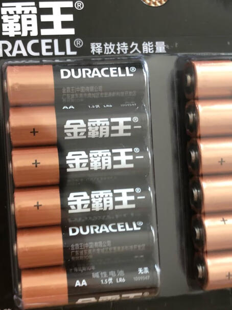 金霸王Duracell20粒装耳温五号干电池碱性天然气表可以用吗？