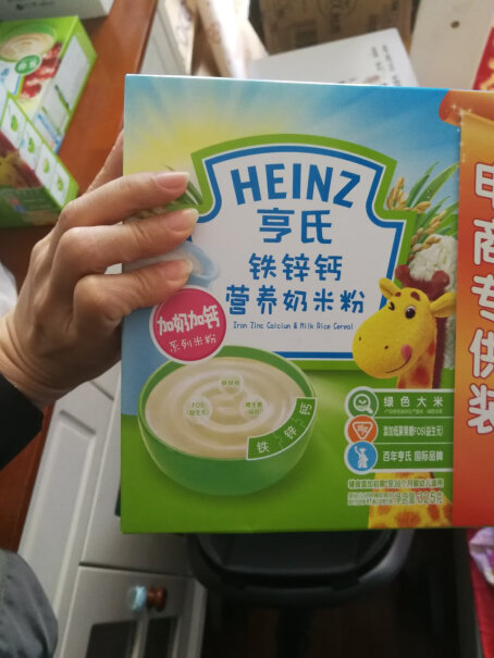 亨氏Heinz宝宝辅食这个怎么没有勺子？奶粉勺一勺多少克？