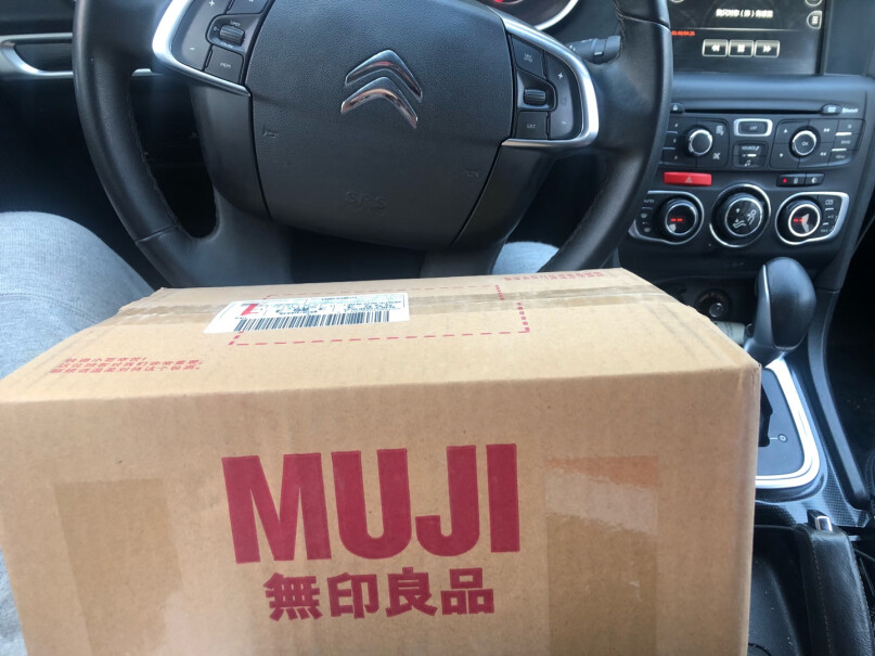 加湿器无印良品MUJI优劣分析评测结果！真的好吗！