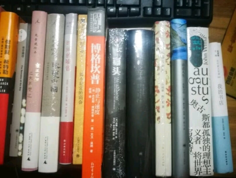 亲亲科学图书馆礼盒共40册1-4辑和5-7辑出版社为啥不一样？是正版吗？