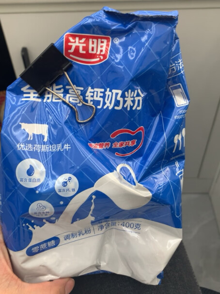 光明全脂高钙奶粉请问，甜吗？