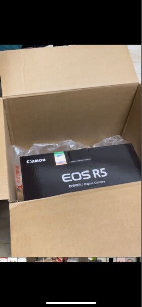 佳能EOS R5微单相机这个机器配内存卡得多快读写速度的才够用哟？