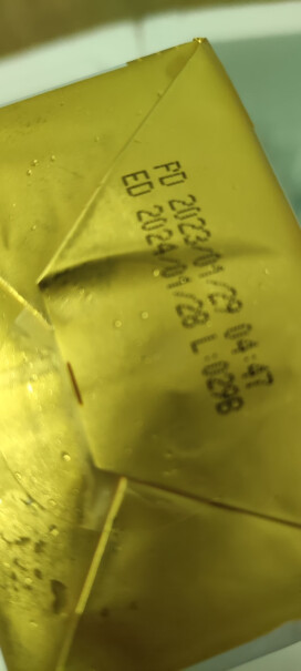 总统法国黄油 500g评测质量好吗？内幕评测透露。