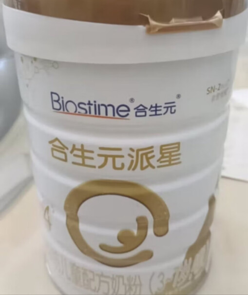 合生元贝塔星学龄前儿童奶粉 4段过敏体质可以喝吗？