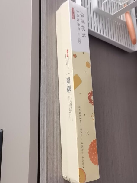 京东京造铝箔锡纸卷30cm*30m性价比高吗？功能评测结果！