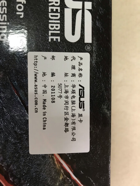 华硕GT730家娱乐显卡i5 9400好还是i5 9400F带这个显卡好？