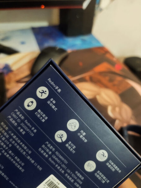 小米Redmi手表NFC版有录音功能吗？