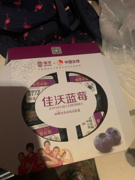 蓝莓Joyvio佳沃 云南山地蓝莓 4盒装 125g使用感受,功能真的不好吗？
