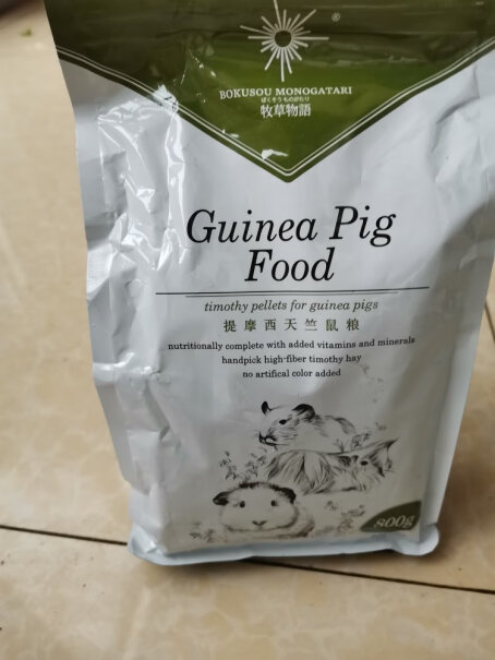 牧草物语提摩西天竺鼠主粮800g豚鼠粮食荷兰猪饲料粮草幼猪可以吃吗？