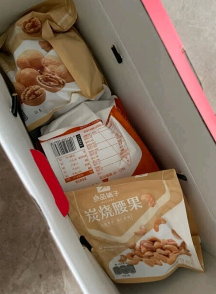 良品铺子坚果炒货坚果礼盒坚果大礼包分析性价比质量怎么样？性能评测！