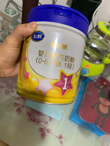 飞鹤星飞帆较大婴儿配方奶粉请问是真的飞鹤吗？实体店都要300多。