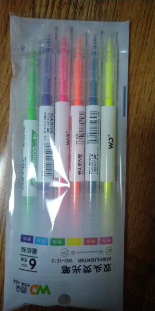 KOWELL 双头荧光笔标记笔学生可爱办公记号笔糖果色彩色12支分析应该怎么选择,多少钱？