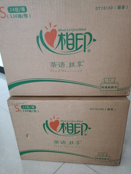 LORDE里兜纯豆腐砂除尘款猫砂豆腐猫砂除味低尘可冲厕所2.6kg×6袋请问一下，大便结团吗？谢谢？