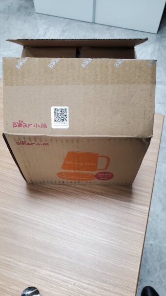 小熊陶瓷杯保温杯垫电热杯垫水杯恒温加热器杯子的盖子有个洞，这个设计好吗？会有灰尘进去吗？