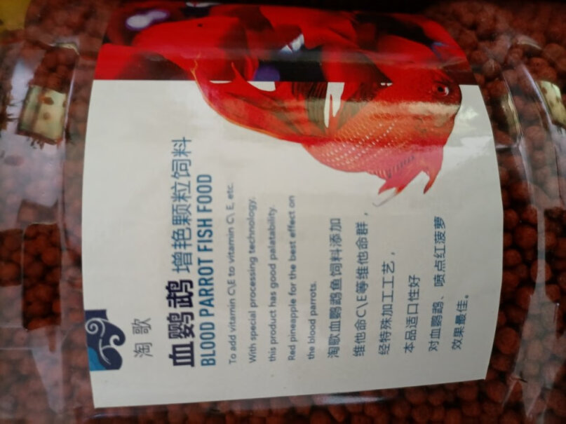 淘歌锦鲤饲料20斤鱼食鱼饲料增色主食鱼粮10KG不是包馅的吗？