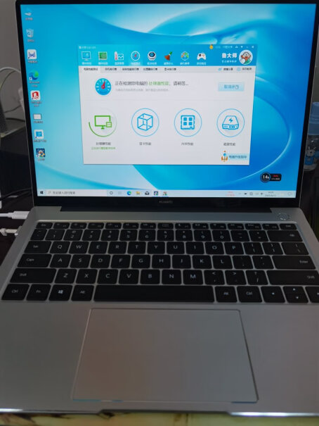 华为笔记本电脑MateBook这个是Linux系统吗？