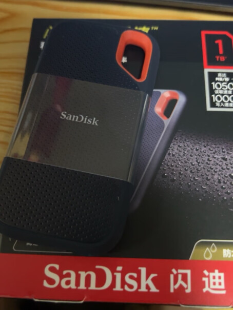 闪迪SanDisk1TBNvmePSSDE61传输速度1050MB这个对应的型号是什么？sn550e吗？