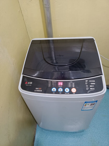 志高全自动洗衣机洗烘一体能上排水吗？