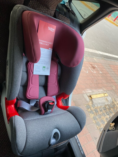 宝得适宝宝汽车儿童安全座椅isofix接口百变骑士可以收到后备箱吗？？