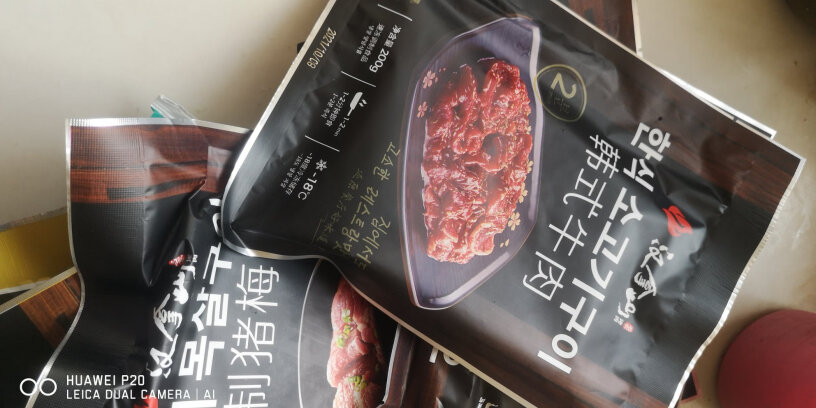 汉拿山黑金系列韩式牛肉食材 200g*4份分析性价比质量怎么样？深度剖析评测功能！