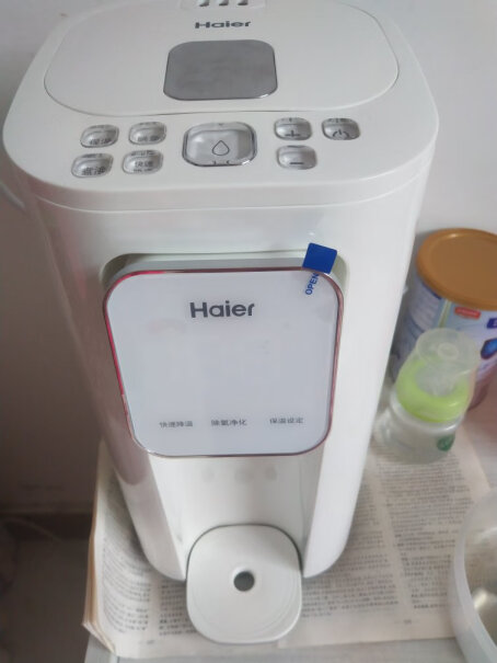 海尔婴儿恒温调奶器电热水壶多功能宝宝冲奶器除氯内幕透露,怎么样入手更具性价比！