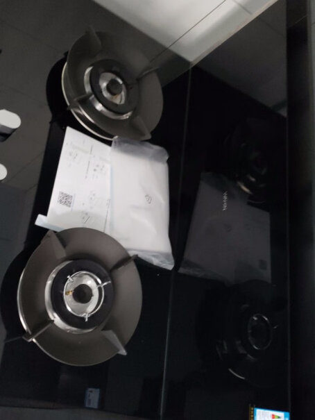 华凌集成灶JJZT-90WD26-G小黑盒台面的高度是多少？