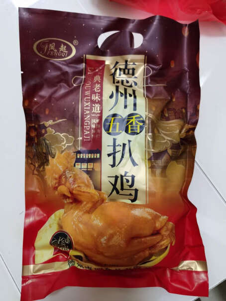 凤起（FENGQI）熟食腊味凤起德州五香脱骨扒鸡500g入手使用1个月感受揭露,哪个性价比高、质量更好？