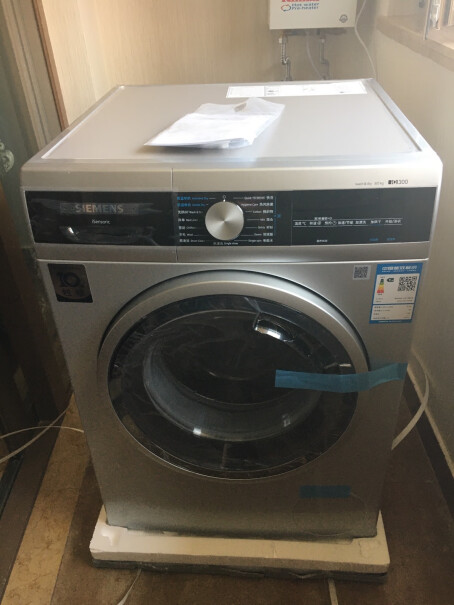 洗衣机西门子SIEMENS8公斤小白必看！质量靠谱吗？
