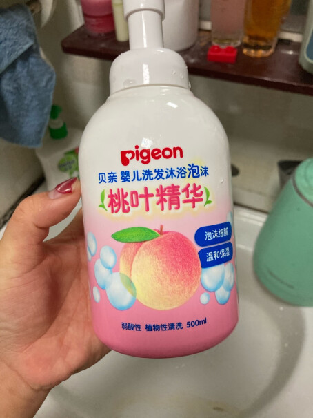贝亲pigeon婴儿洗发水子初和贝亲桃子水哪款好用？