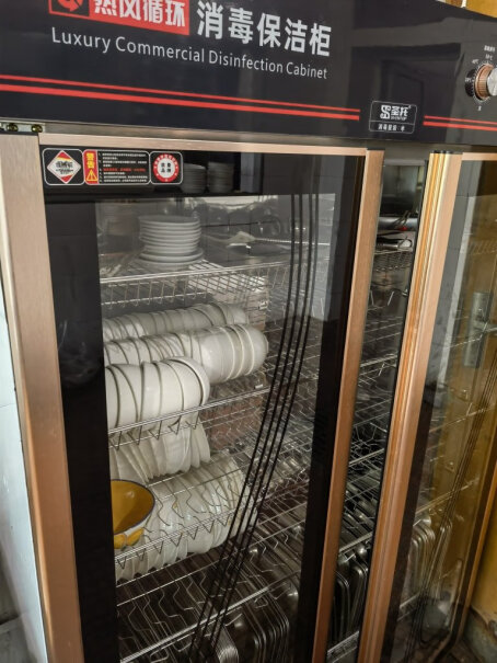 商用消毒柜圣托不锈钢消毒柜商用双开门910升大容量紫外线评测哪一款功能更强大,哪个值得买！