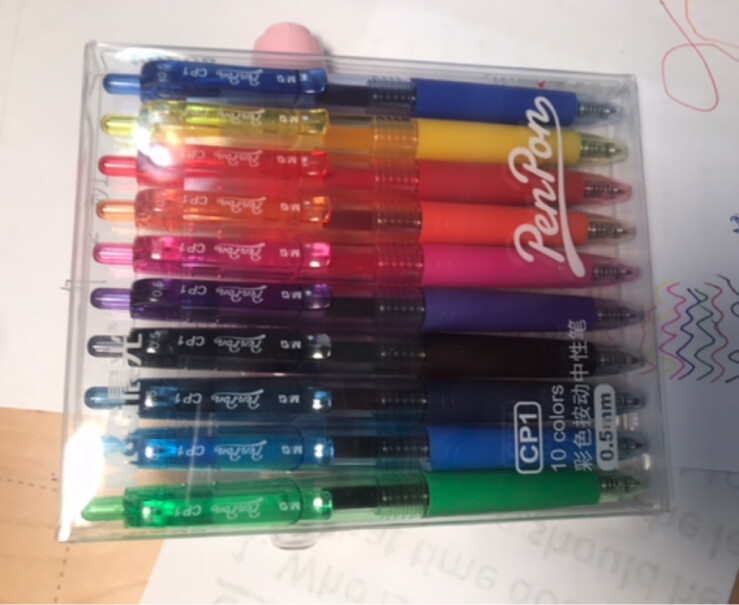 笔类晨光M&G文具0.5mm彩色中性笔套装按动多色签字笔最真实的图文评测分享！质量不好吗？