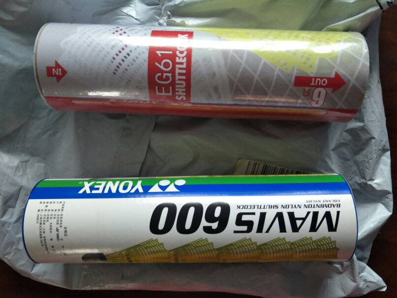 尤尼克斯YONEX尼龙羽毛球耐打训练习YY塑料胶球M-600请问买过的友友们m300和m600哪个比较经打？