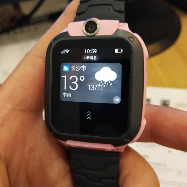 智能手表小天才Z5A防水智能手表质量怎么样值不值得买,哪个更合适？