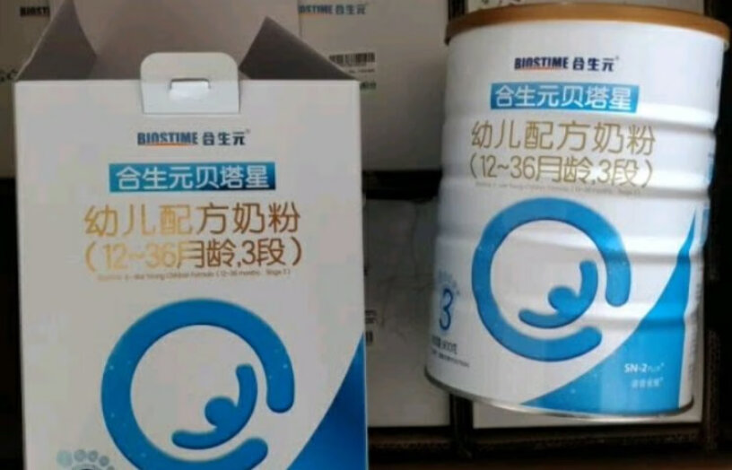 合生元派星较大婴儿配方奶粉为什么派星2段两罐价格不一样？