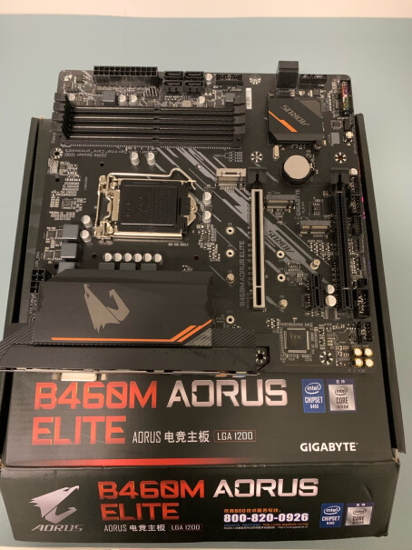 技嘉(GIGABYTE) GTX 1650 WINDFORCE OC 4G D6好兄弟们这张卡能玩吃鸡吗？满载声音大不大？