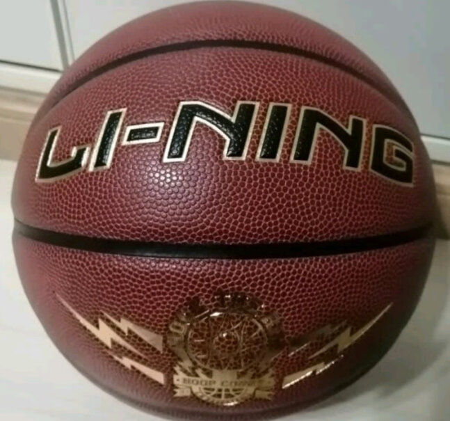 篮球李宁7号6号5号篮球女青少年儿童篮球小学生室外成人耐磨蓝球质量值得入手吗,买前必看？