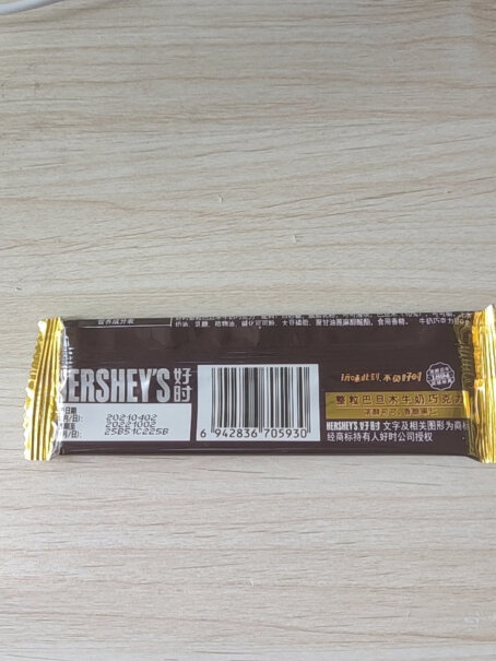 巧克力好时Hershey’s告诉你哪款性价比高,测评结果让你出乎意料！