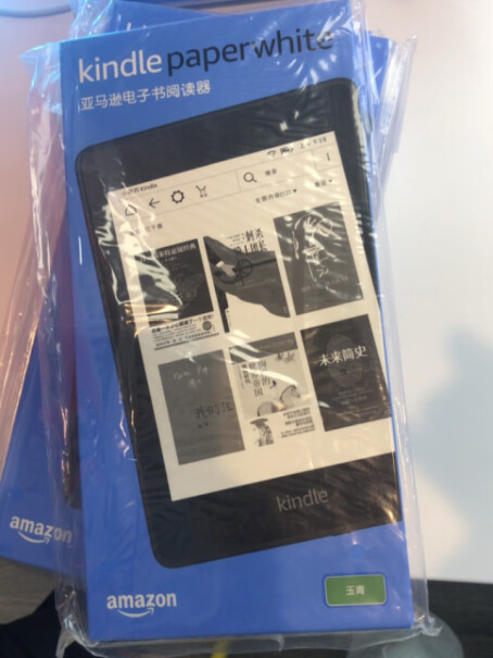 Kindle PW 8G阅读器-书卷礼盒充电头是typec还是micro usb？