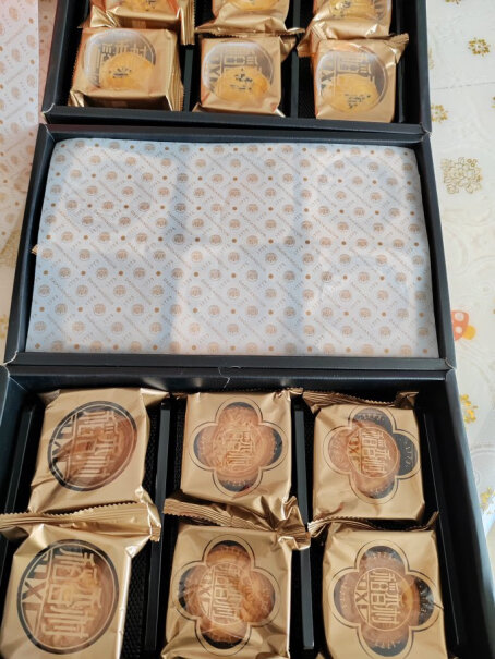 稻香村中秋月饼礼盒1100g评测性价比高吗？达人专业评测？