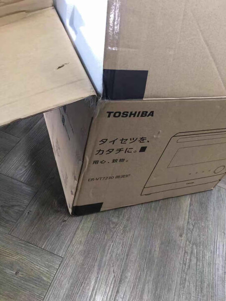 东芝TOSHIBA家用智能微波炉烤箱一体机上面的加热管如何清洁？
