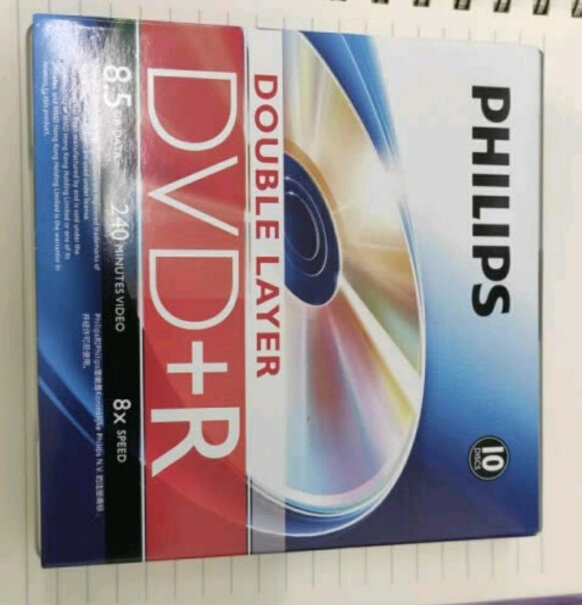 飞利浦DVD+RDL空白光盘可用实际空间有多少G？谢谢啦？