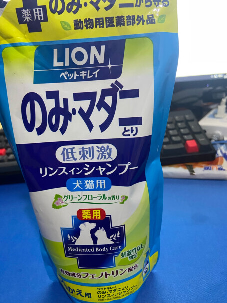 浴液狮王艾宠宠物浴液祛跳蚤二合一香波草本花香型评价质量实话实说,使用感受大揭秘！