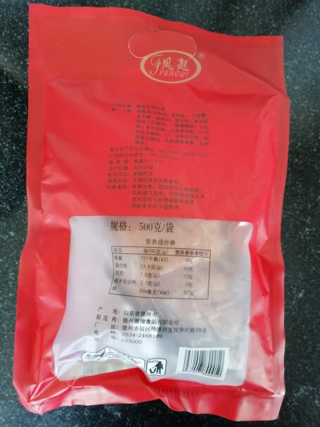 凤起（FENGQI）熟食腊味凤起德州五香脱骨扒鸡500g质量不好吗,使用感受？