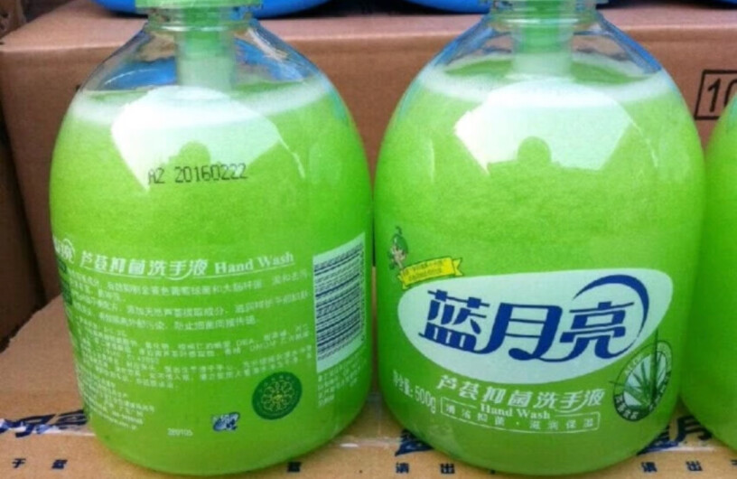 蓝月亮芦荟抑菌洗手液套装：500g瓶×6这是500g手液套装1件6套吗？