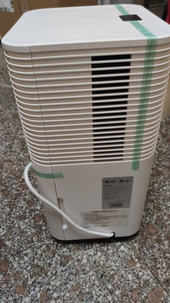 松京抽湿除湿机家用轻音12升这款除湿器费电吗？