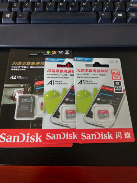 闪迪32GBSD存储卡华为M3可以用吗？