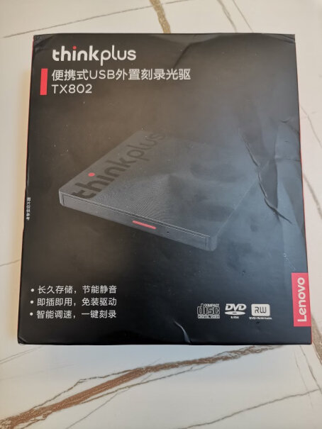 刻录机-光驱联想ThinkPad光驱笔记本台式机USB超薄外置光驱外接移动dvd刻录机 超薄USB评测哪款功能更好,评测数据如何？