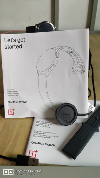 OnePlus 智能户外手表学生要用这手表有没有手机防丢提示功能，也就是超距离提示如离开手机1.5米范围自动报警。