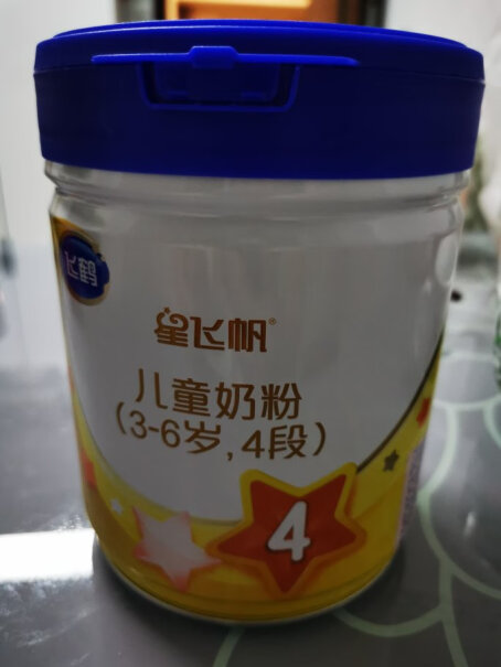 飞鹤星飞帆较大婴儿配方奶粉正品吗？